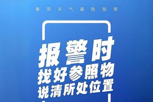 开云app官网入口网址是多少号截图4