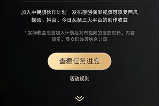 狂砍70分18板5助？恩比德赛后搂着76人前主帅布朗寒暄叙旧